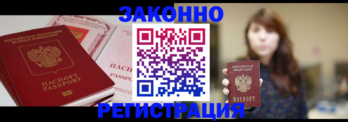 форма 3 в Кизеле