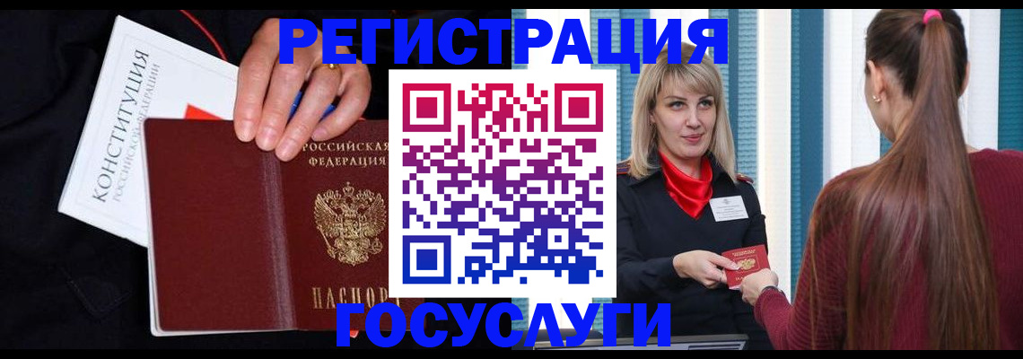 пропишу в квартире в Кизеле